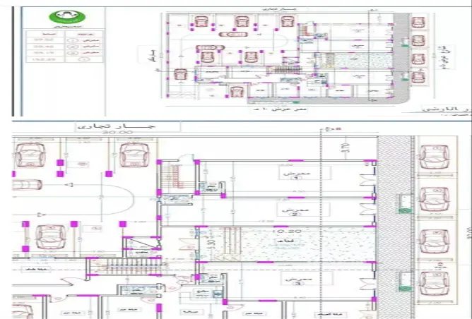 52253936 - Property Image 3