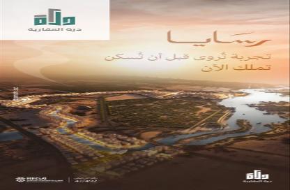 Apartment - 2 Bedrooms - 2 Bathrooms for sale in Abhur Al Janubiyah - Jeddah - Makkah Al Mukarramah