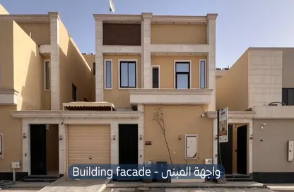 Villa - 3 Bedrooms - 4 Bathrooms for rent in Al Farouk - Riyadh - Ar Riyadh