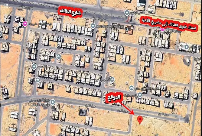 51409965 - صورة العقار 2