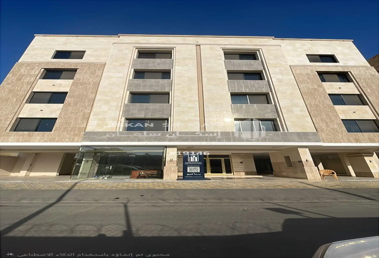 51153699 - Property Main Image