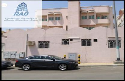 شقة - 2 غرف نوم - 2 حمامات للايجار في الحمراء - مكة المكرمة - مكة المكرمة شقة - 2 غرف نوم - 2 حمامات للايجار في الحمراء - مكة المكرمة - مكة المكرمة