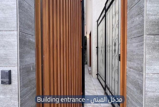 51306581 - Property Image 2