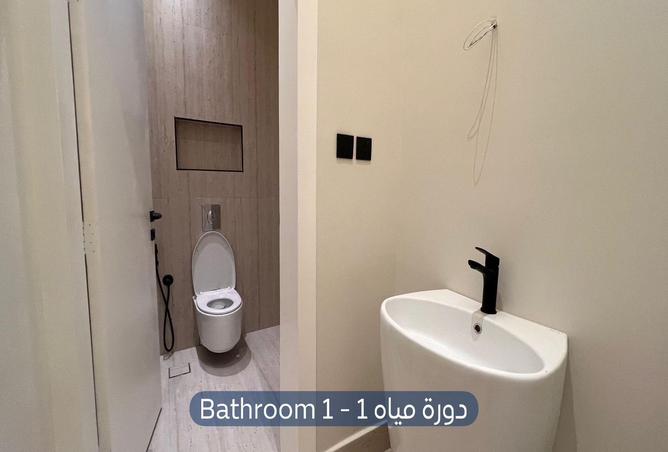 51289771 - صورة العقار 3