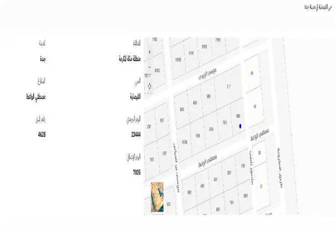 52316580 - Property Image 3