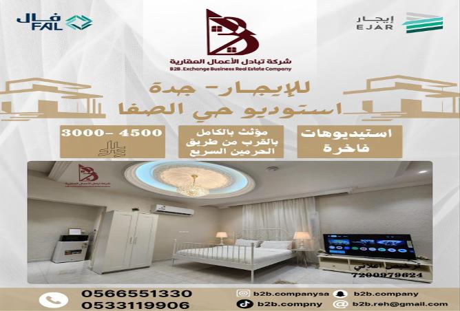 51674229 - Property Main Image