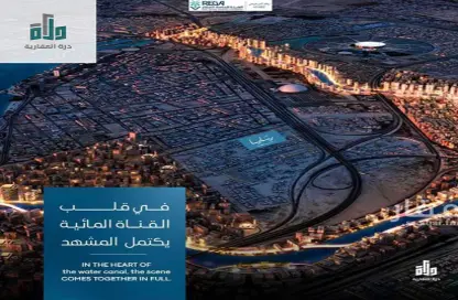 Apartment - 2 Bedrooms - 3 Bathrooms for sale in Abhur Al Janubiyah - Jeddah - Makkah Al Mukarramah