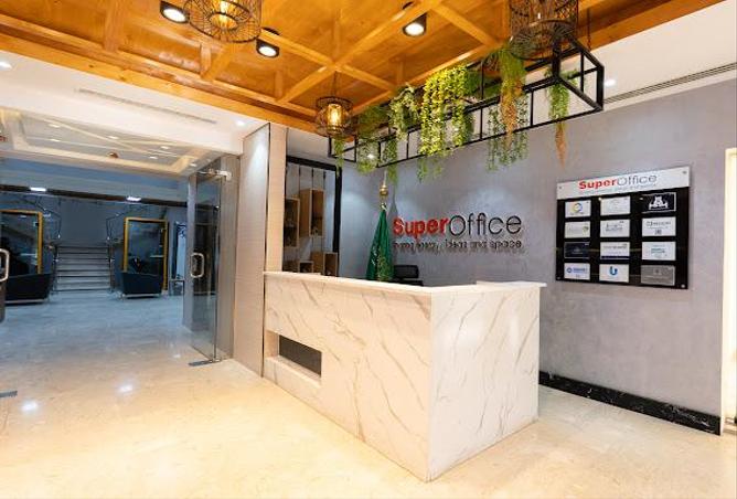 51301026 - صورة العقار 2