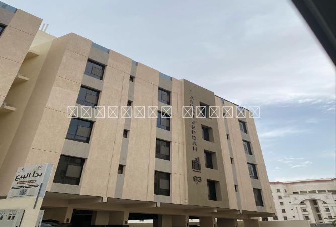 51509874 - Property Image 2