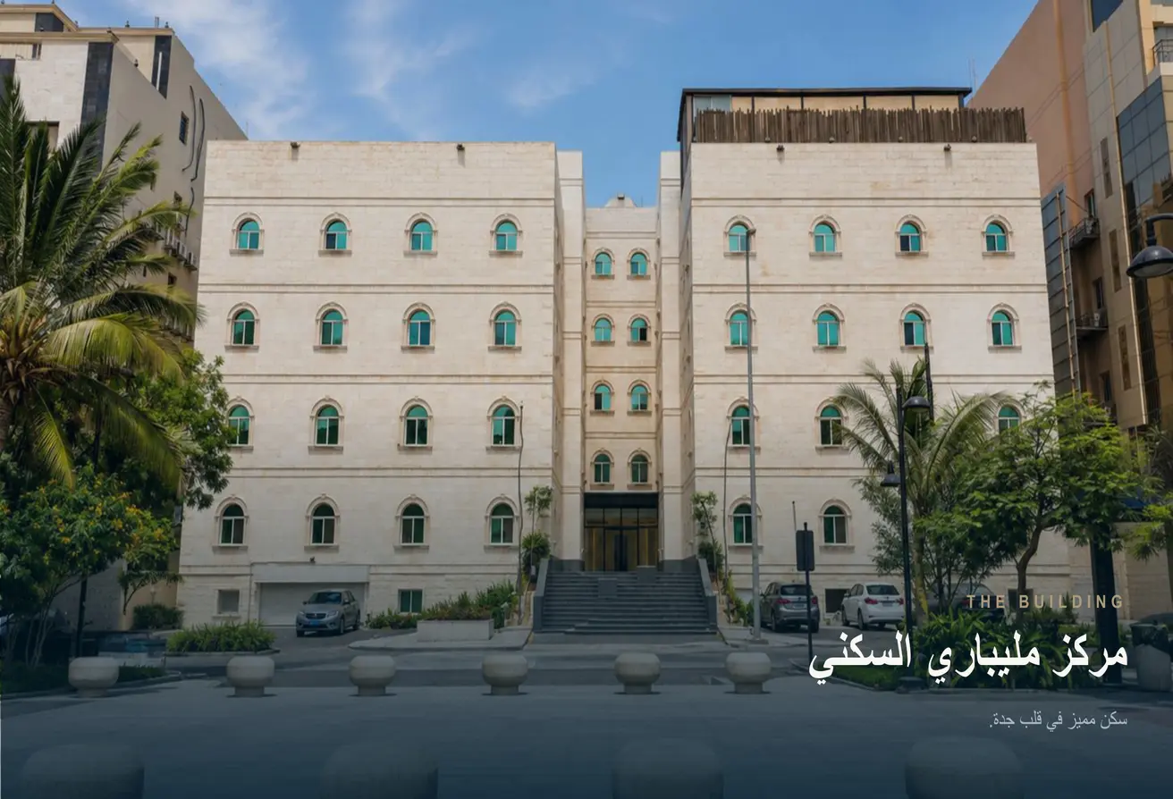 52142997 - الصورة الرئيسية للعقار