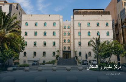شقة - 2 - 1 للايجار في السلامة - جدة - مكة المكرمة
