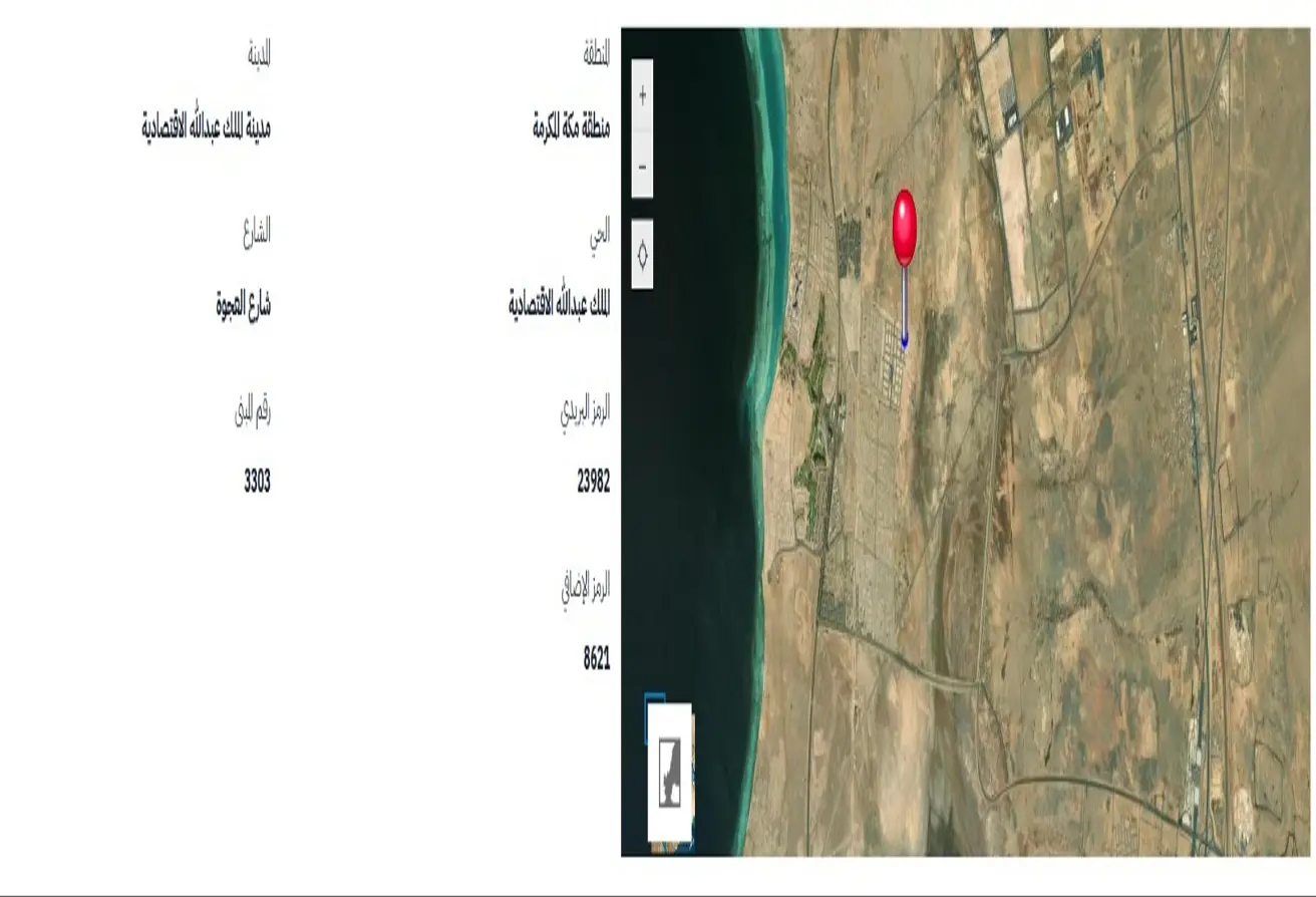 52311318 - Property Main Image
