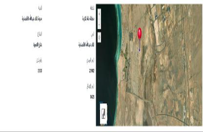 Land - Studio for sale in الملك عبدالله الاقتصادية - King Abdullah Economic City - Makkah Al Mukarramah Land - Studio for sale in الملك عبدالله الاقتصادية - King Abdullah Economic City - Makkah Al Mukarramah