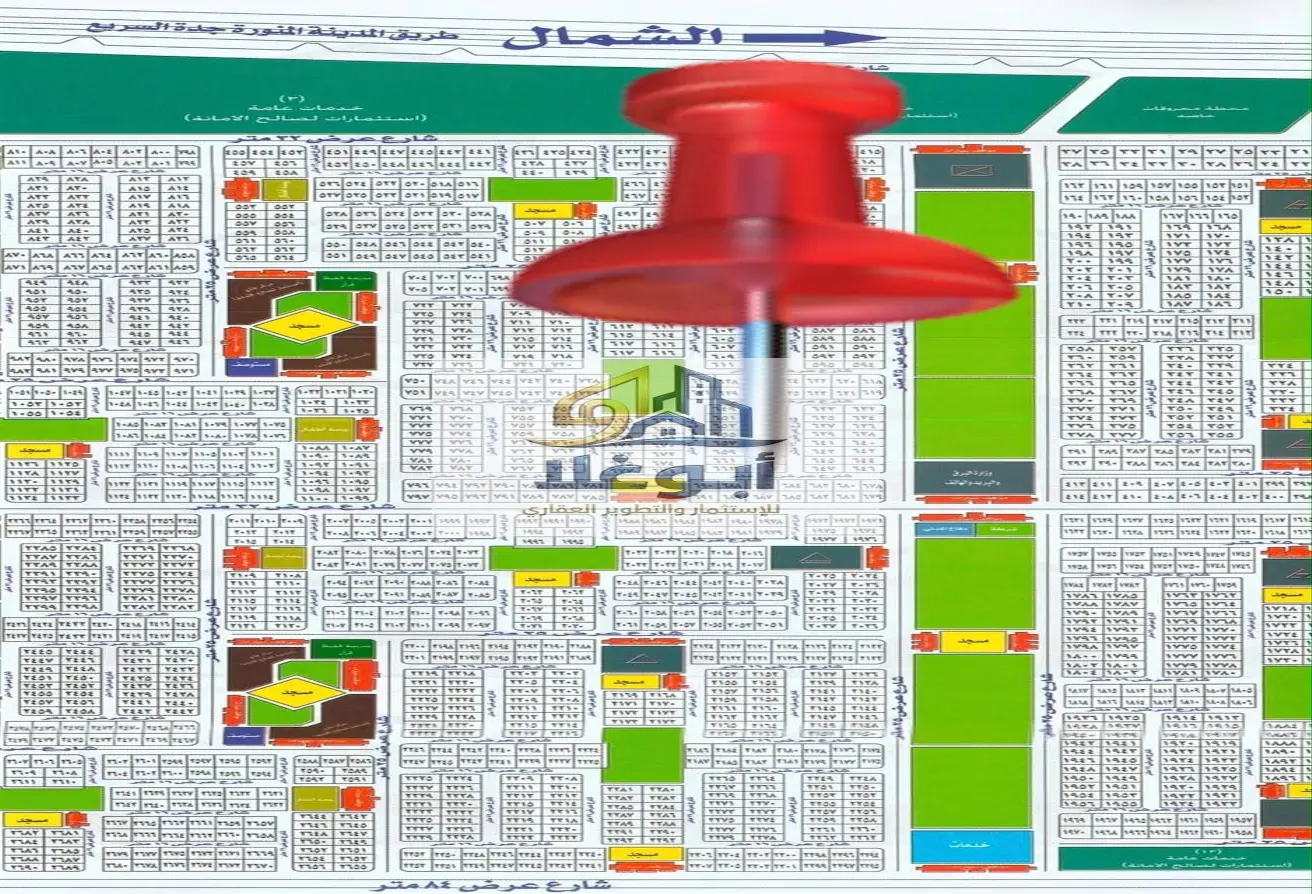 51946057 - Property Main Image