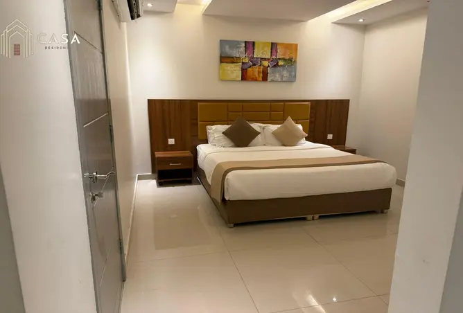 52132648 - صورة العقار 3