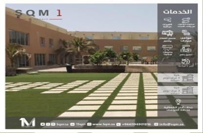 Villa - 2 Bedrooms - 2 Bathrooms for rent in Al Amwaj - Jeddah - Makkah Al Mukarramah Villa - 2 Bedrooms - 2 Bathrooms for rent in Al Amwaj - Jeddah - Makkah Al Mukarramah