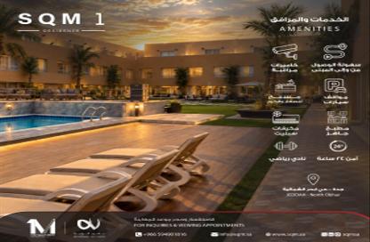 Villa - 3 - 2 for rent in Al Amwaj - Jeddah - Makkah Al Mukarramah