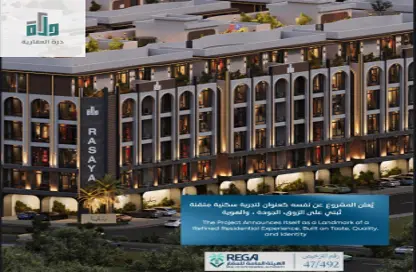 Apartment - 2 Bedrooms - 2 Bathrooms for sale in Abhur Al Janubiyah - Jeddah - Makkah Al Mukarramah