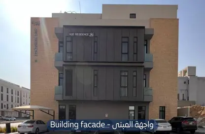 Apartment - 2 Bedrooms - 2 Bathrooms for rent in Al Malqa - Riyadh - Ar Riyadh