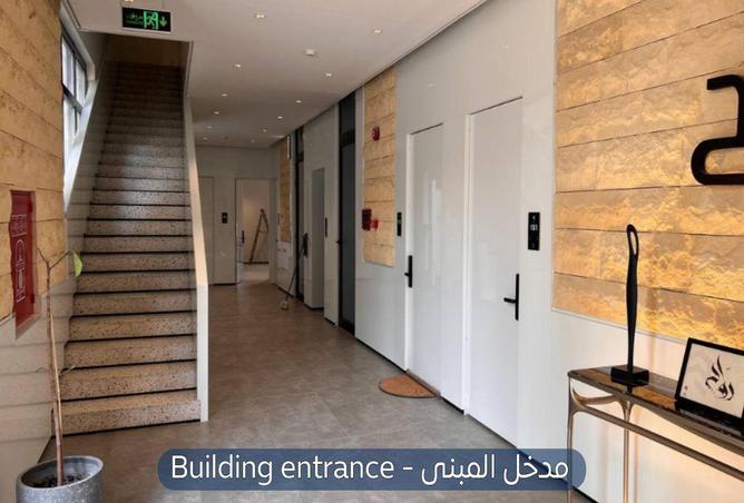 259080 - Property Image 2