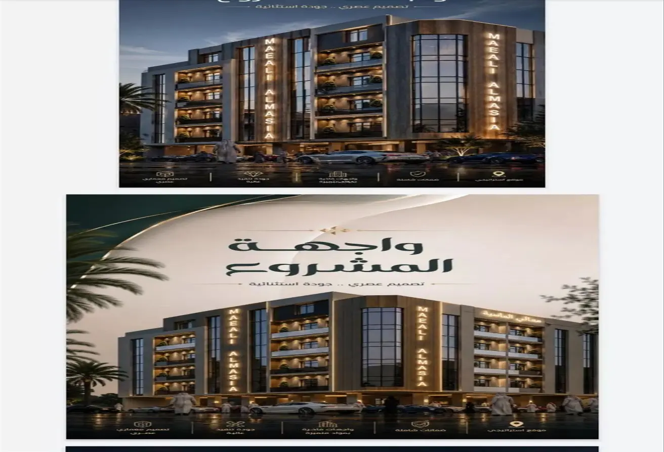 52354709 - Property Main Image