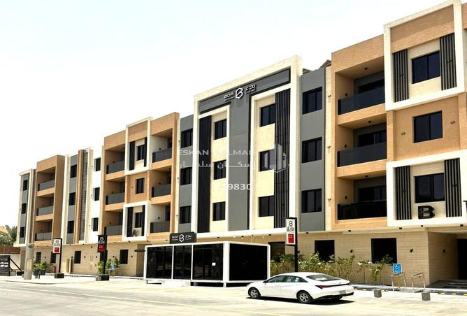51898197 - Property Image 2