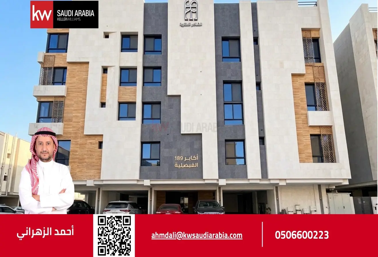 52199690 - Property Main Image