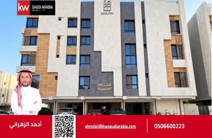 Apartment - 5 - 4 for sale in Al Faisaliyah - Jeddah - Makkah Al Mukarramah Apartment - 5 - 4 for sale in Al Faisaliyah - Jeddah - Makkah Al Mukarramah