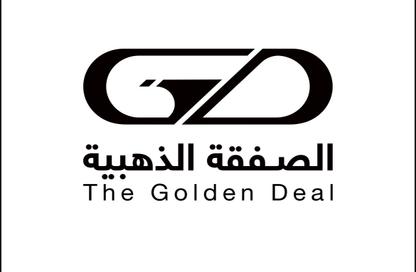Land - Studio for sale in Eastern Ghirnatah - Arar - Northern Frontier