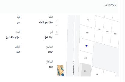 Land - Studio for sale in Eastern Ghirnatah - Arar - Northern Frontier Land - Studio for sale in Eastern Ghirnatah - Arar - Northern Frontier