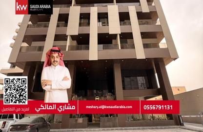 Apartment - 2 Bedrooms - 2 Bathrooms for rent in Al Sahafah - Riyadh - Ar Riyadh
