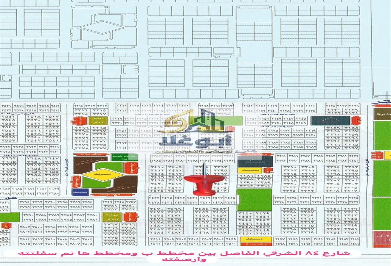 51536718 - Property Main Image
