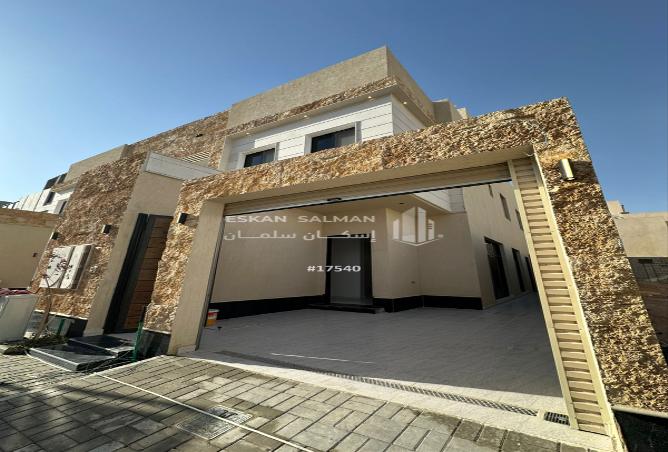 51860573 - صورة العقار 2