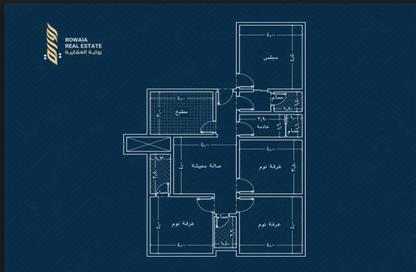 Apartment - 4 Bedrooms - 3 Bathrooms for sale in Ar Rayaan - Jeddah - Makkah Al Mukarramah