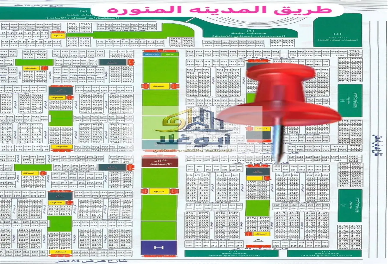 51946129 - Property Main Image