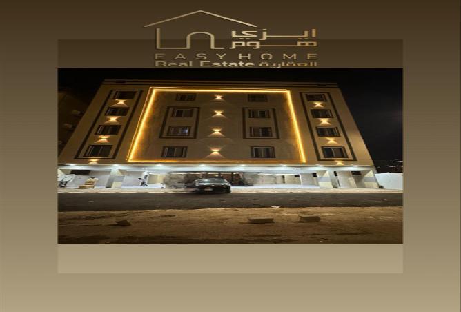 51317367 - Property Main Image