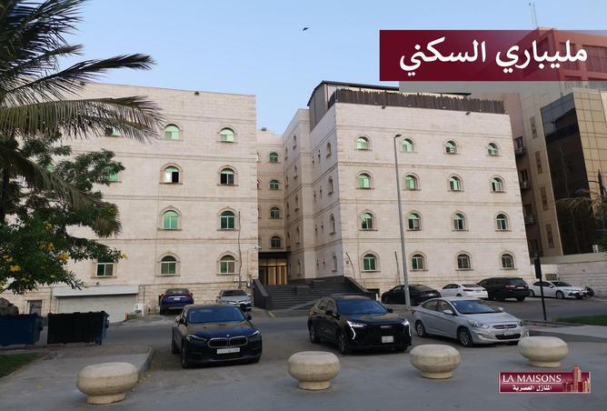 51398762 - الصورة الرئيسية للعقار