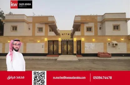 Compound - Studio for sale in Taibah - Jeddah - Makkah Al Mukarramah