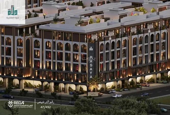 259406 - صورة العقار 2