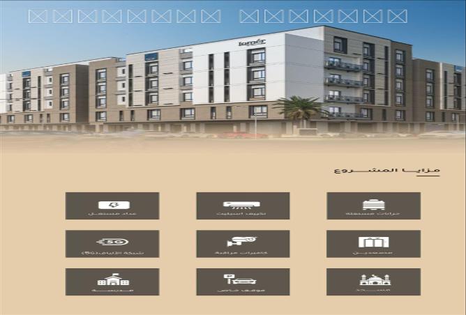 51449142 - Property Image 2