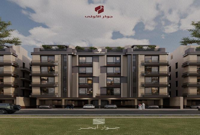 51355344 - Property Main Image