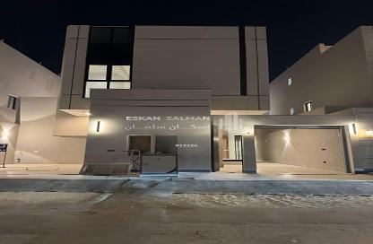 Full Floor - 4 Bedrooms - 3 Bathrooms for sale in Al Janadriyah - Riyadh - Ar Riyadh