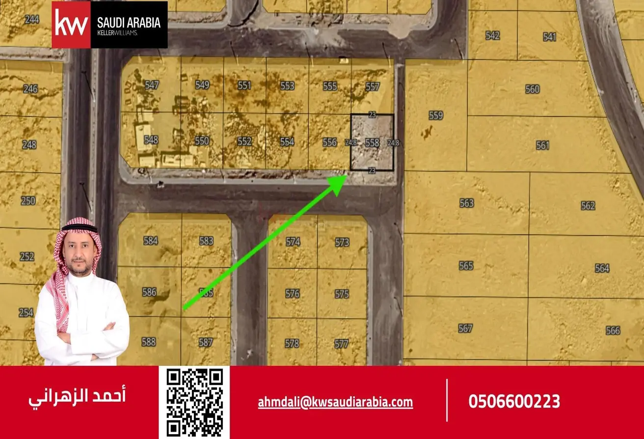 51443523 - Property Main Image