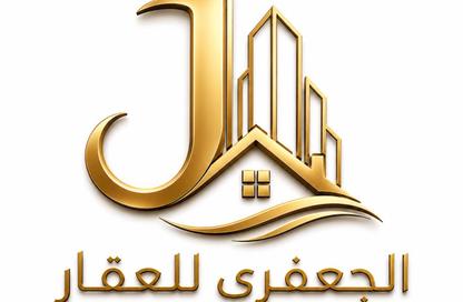 شقة - 3 - 3 للبيع في الريان - جدة - مكة المكرمة شقة - 3 - 3 للبيع في الريان - جدة - مكة المكرمة