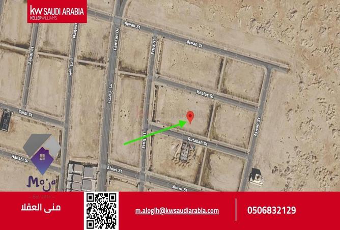 52132770 - Property Main Image