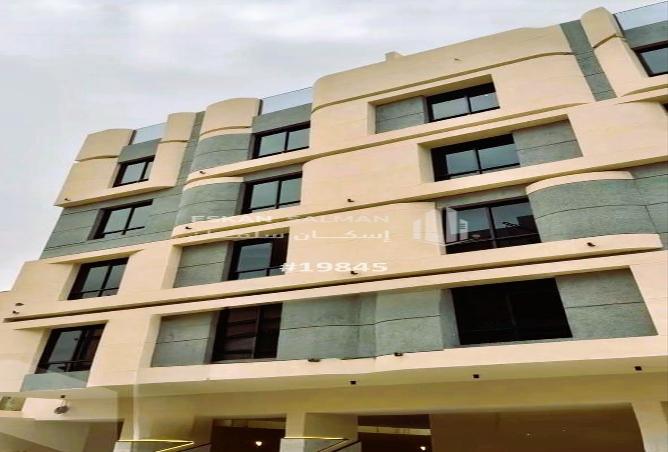 51859868 - صورة العقار 2