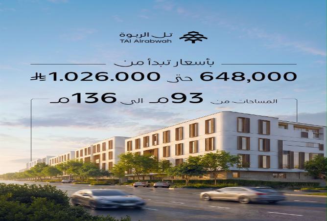 52019371 - Property Main Image