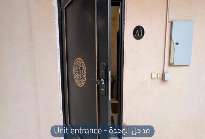 259156 - صورة العقار 3