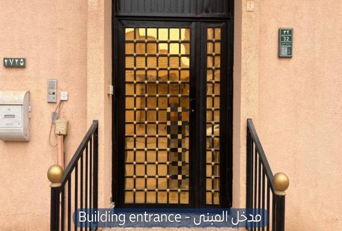 259156 - صورة العقار 2