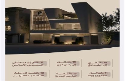 Apartment - 2 Bedrooms - 3 Bathrooms for sale in An Nahdah - Jeddah - Makkah Al Mukarramah